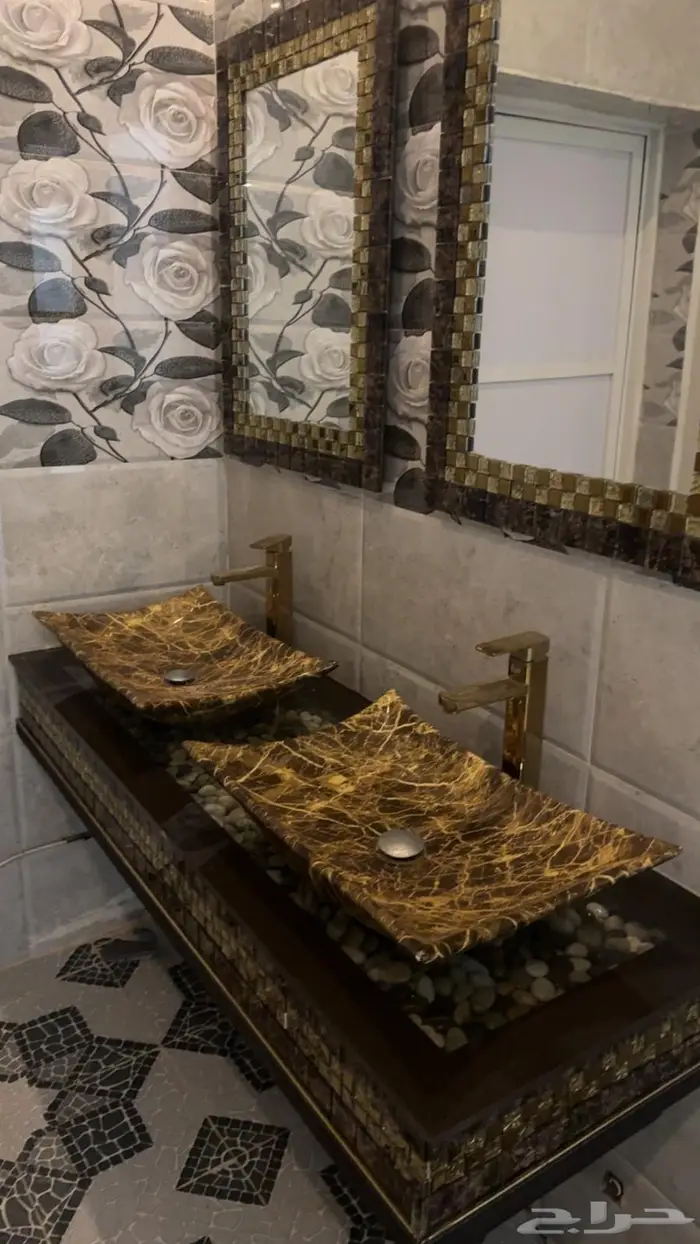 السلام 1