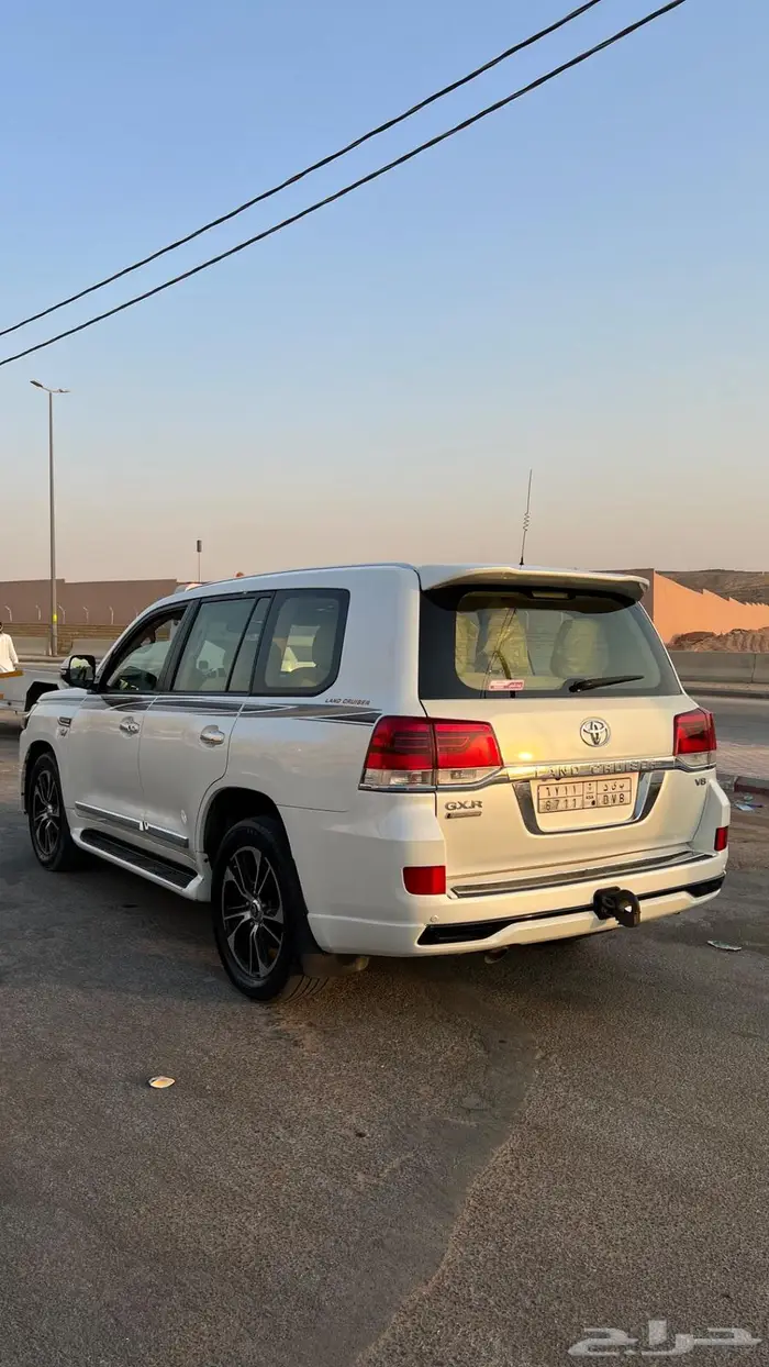جكسار مرهم 2021 2