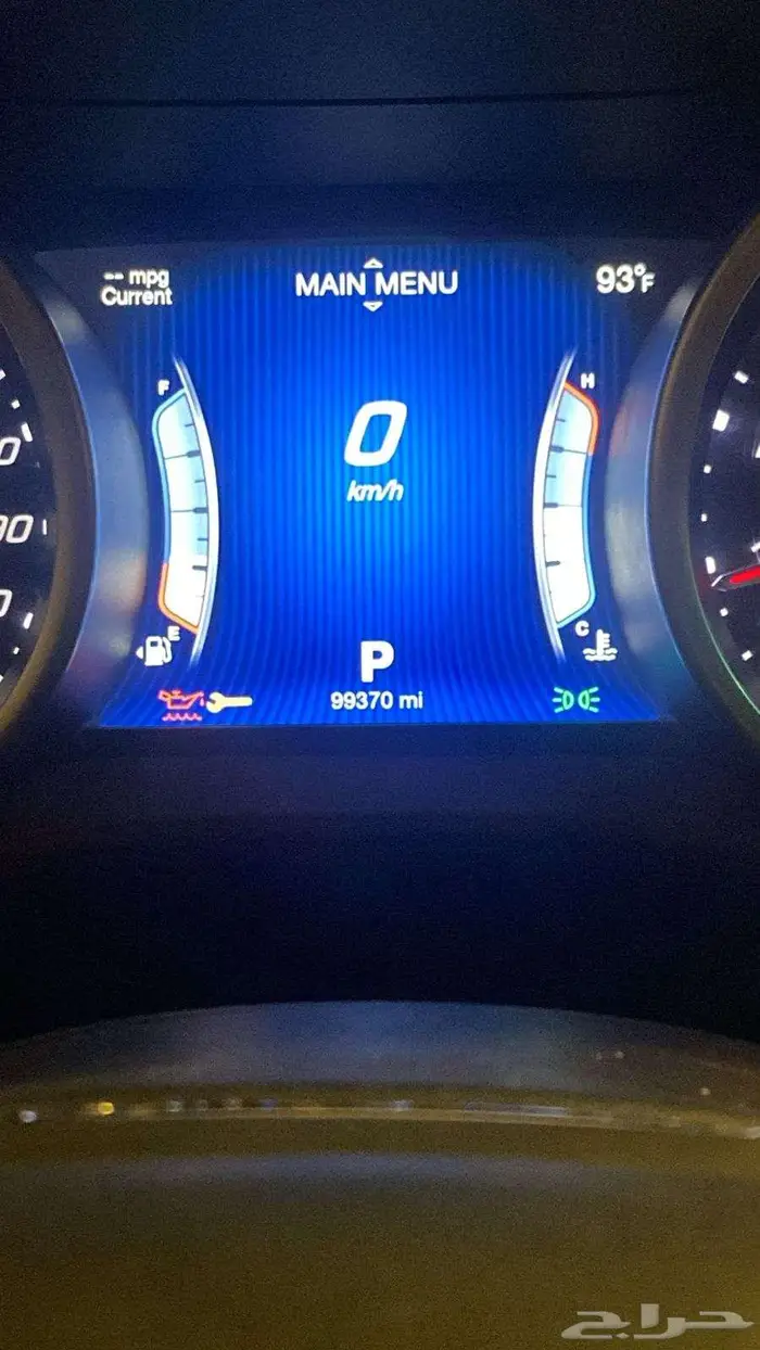 مزراتي جيبلي 2016 0