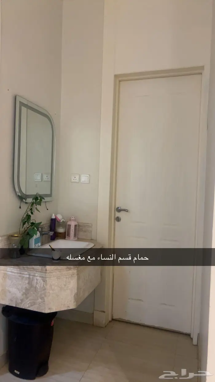 فيلا للبيع في حي العوالي   الرياض 8