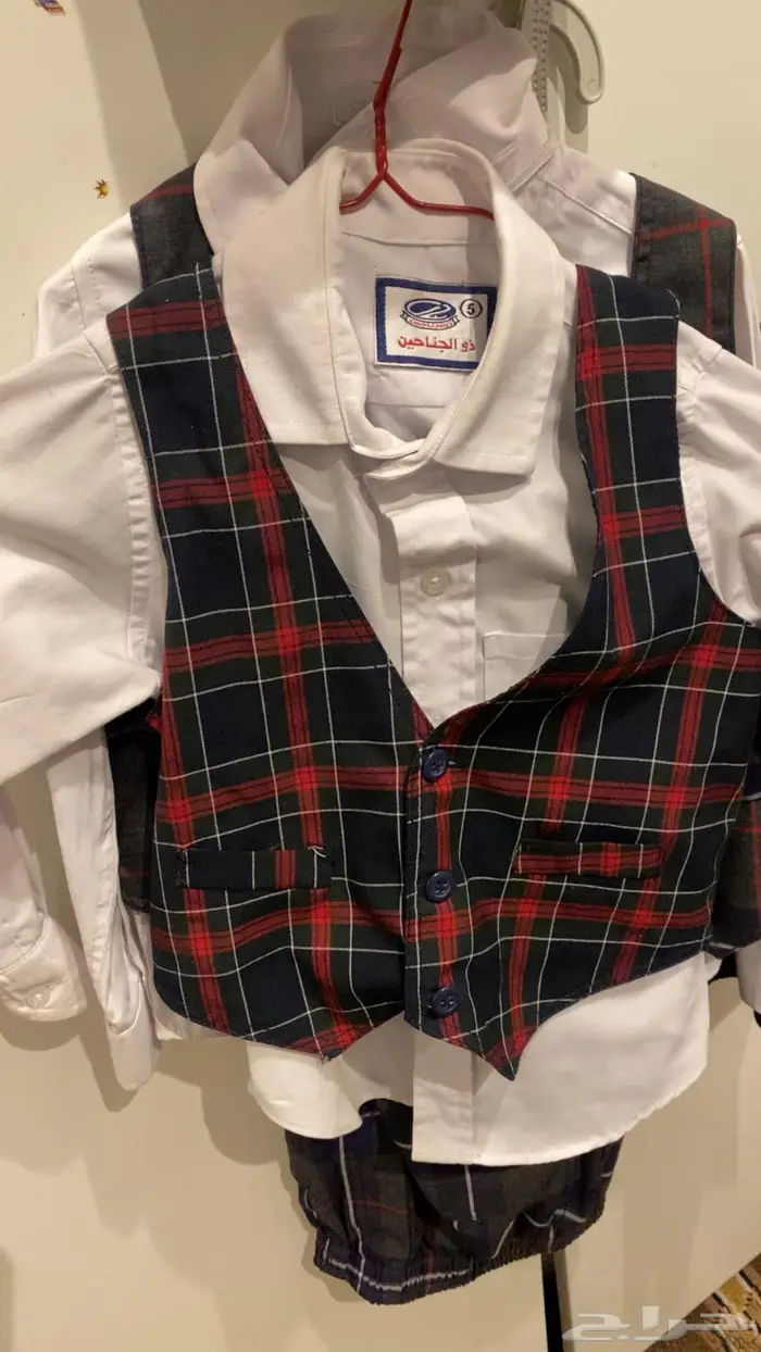 زي روضة ولادي 2