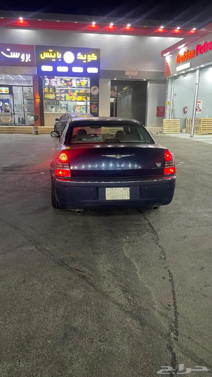كرايزلر 2005 8C300 سرندل للبيع يفضل تشليح 4