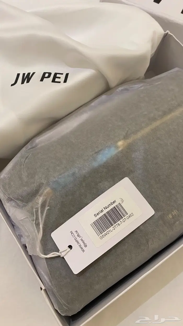 شنطة Jw Pei الاصلية جديدة بغلافها لم تستخدم 2