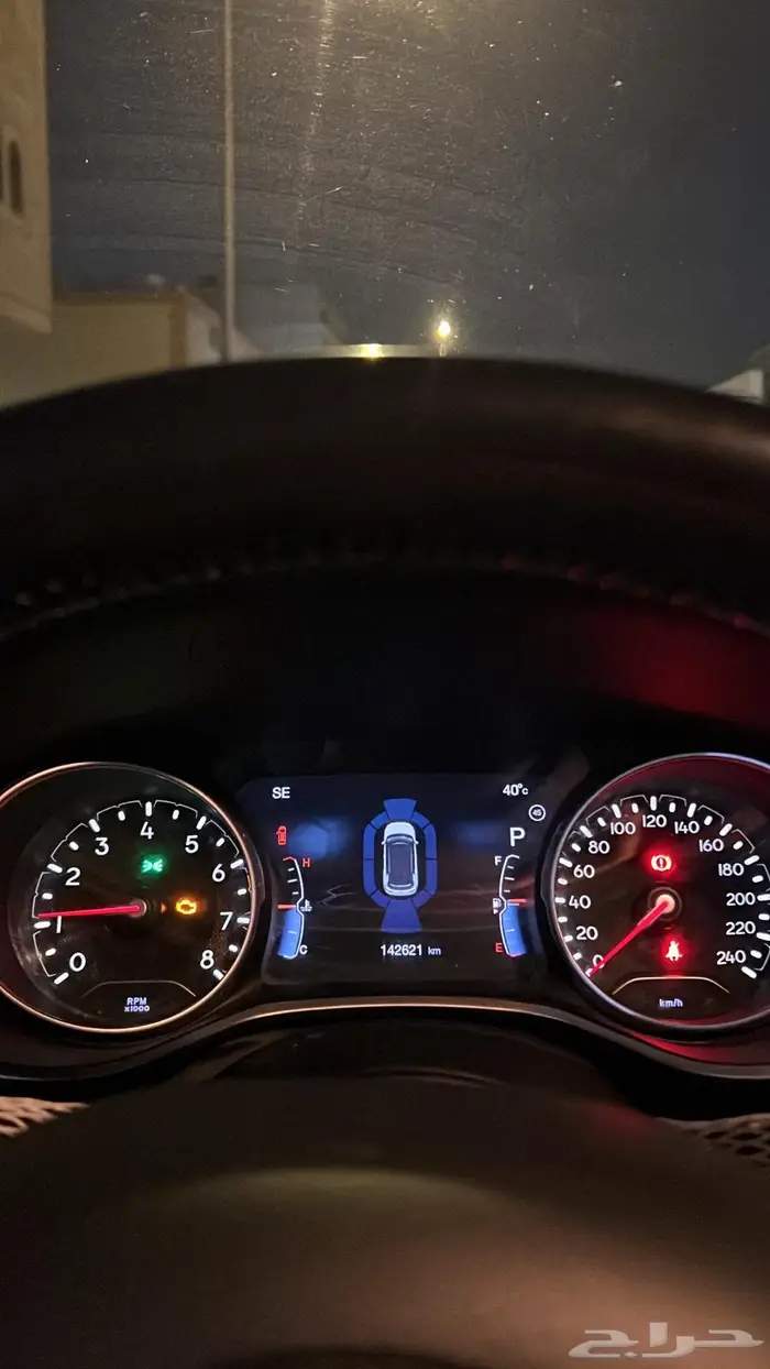 جيب كومباس 2020 8