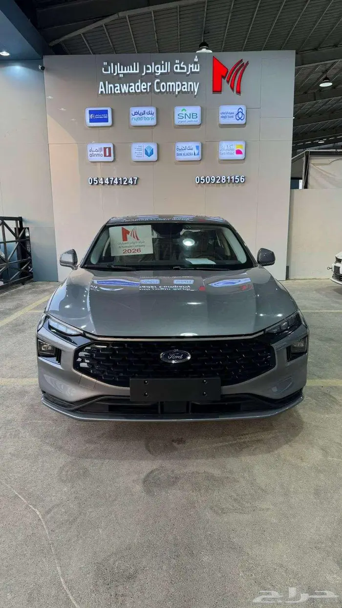 فورد تورس امبيانتي 2026 بنزين اقل سعر في السوق 2