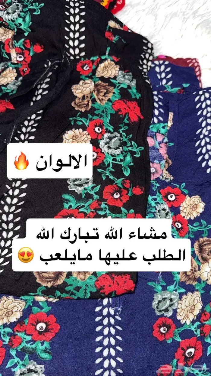 20  ارواب روز 0