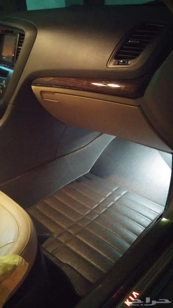 فرشات كيا اوبتيما 7