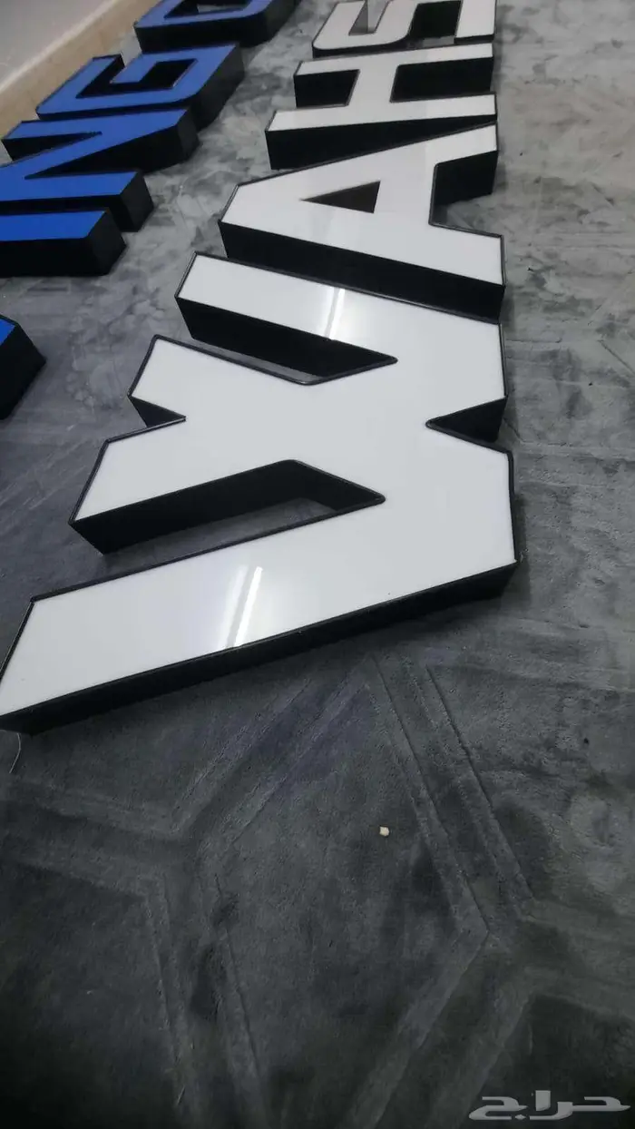 حروف بارزة ولوحات نيون مقاومة للمياه والاتربة 3