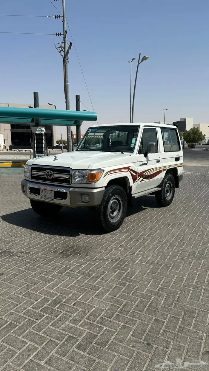 جيب ربع 2008 0