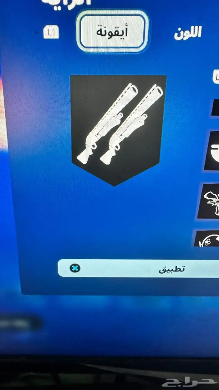 للبيع حساب سوني مسيوم الايبك حقه ب 470 88