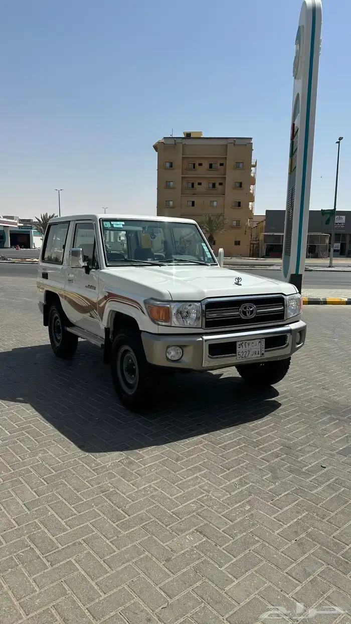 جيب ربع 2008 1