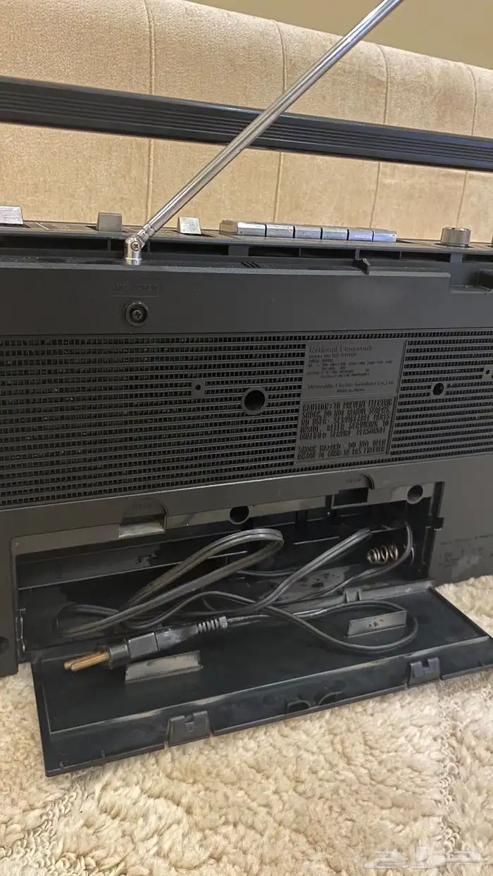 ناشونال باناسونيك ياباني 2