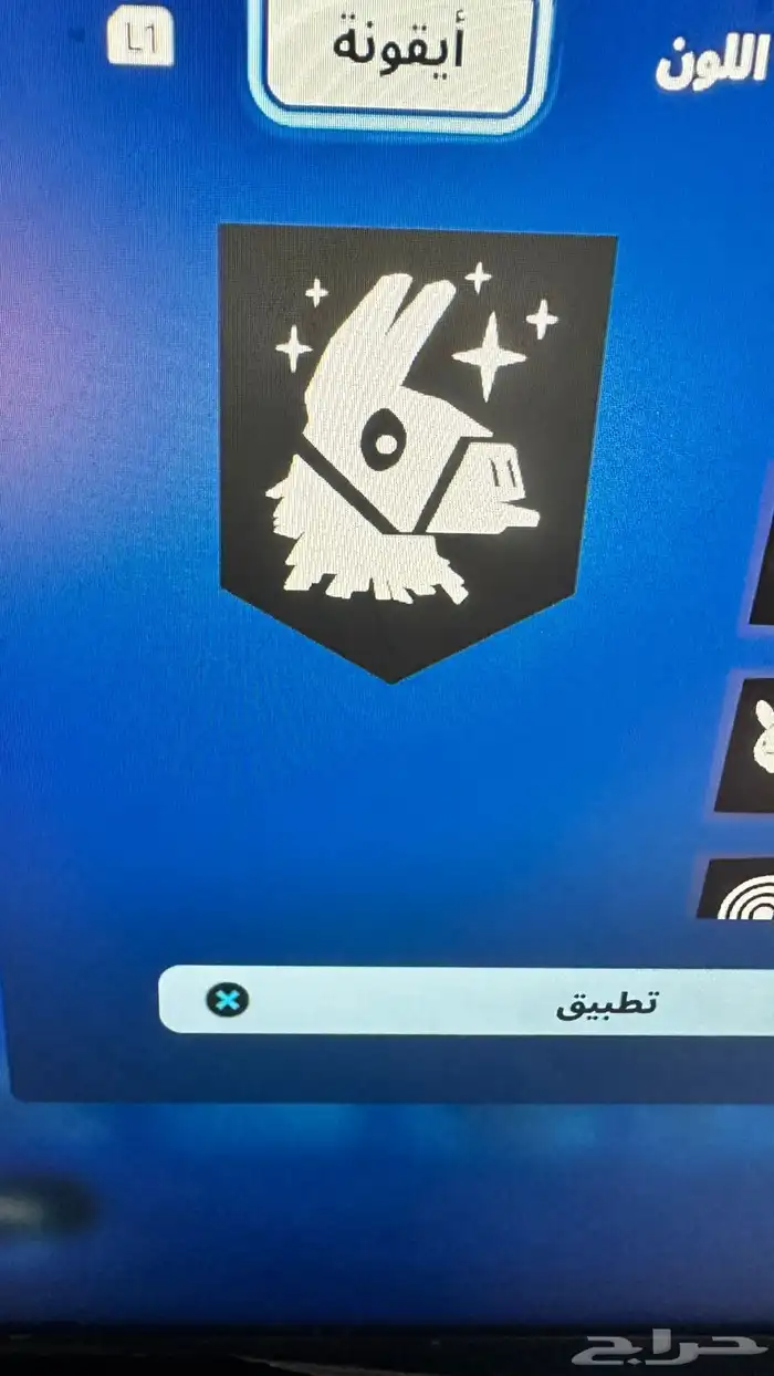 للبيع حساب سوني مسيوم الايبك حقه ب 470 89