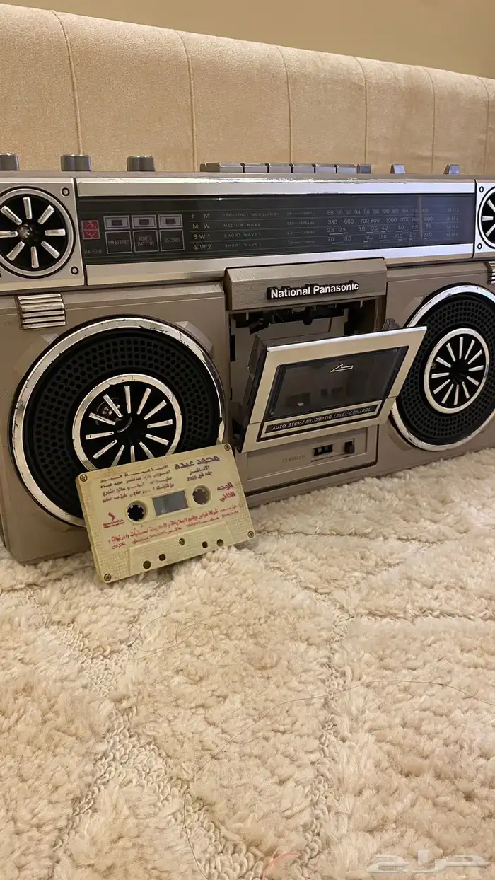 ناشونال باناسونيك ياباني 1