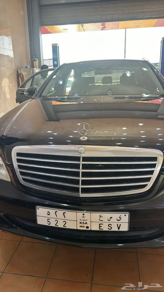 مرسيدس بانوراما 2008 1