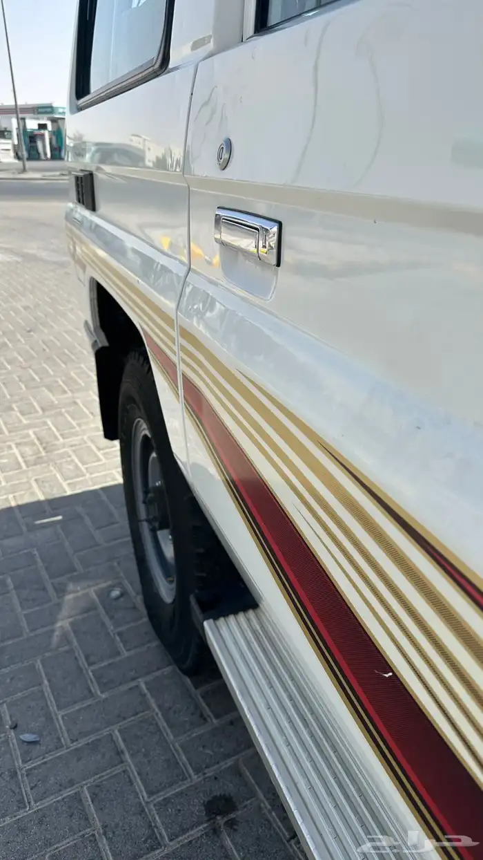 جيب ربع 2008 14