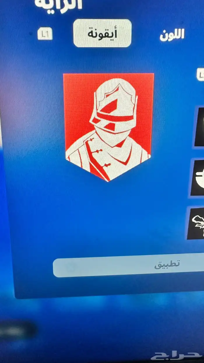 للبيع حساب سوني مسيوم الايبك حقه ب 470 82