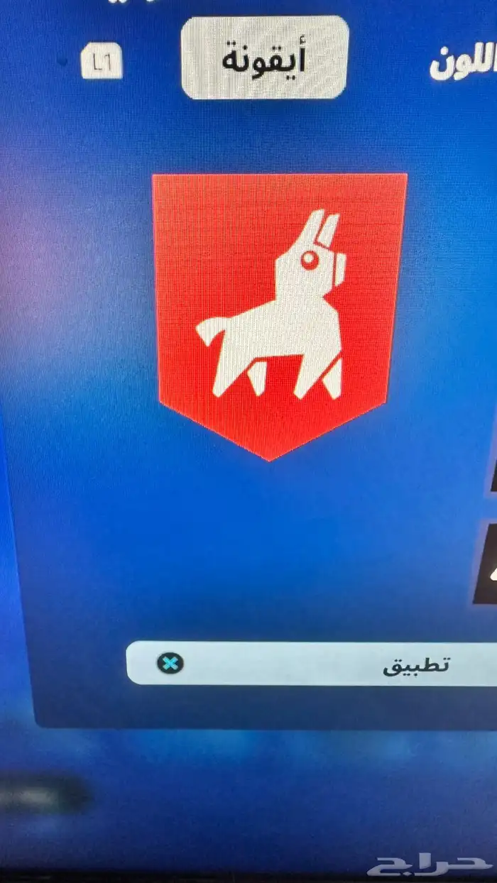 للبيع حساب سوني مسيوم الايبك حقه ب 470 85
