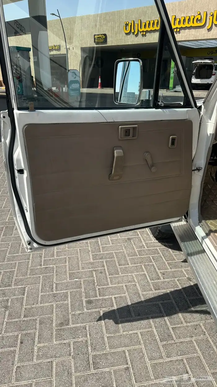 جيب ربع 2008 6