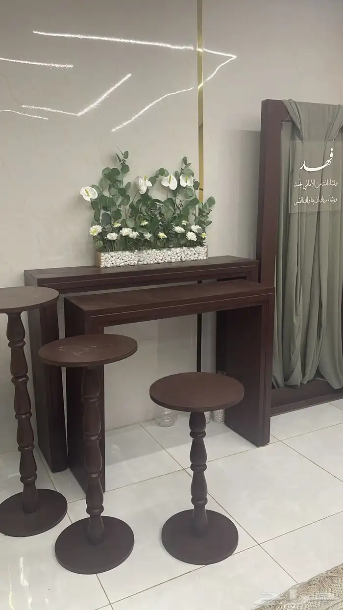 استقبال اجار 2