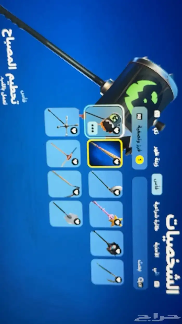 للبيع حساب سوني مسيوم الايبك حقه ب 470 80