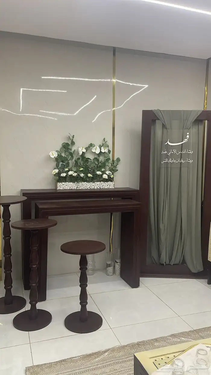 استقبال اجار 1