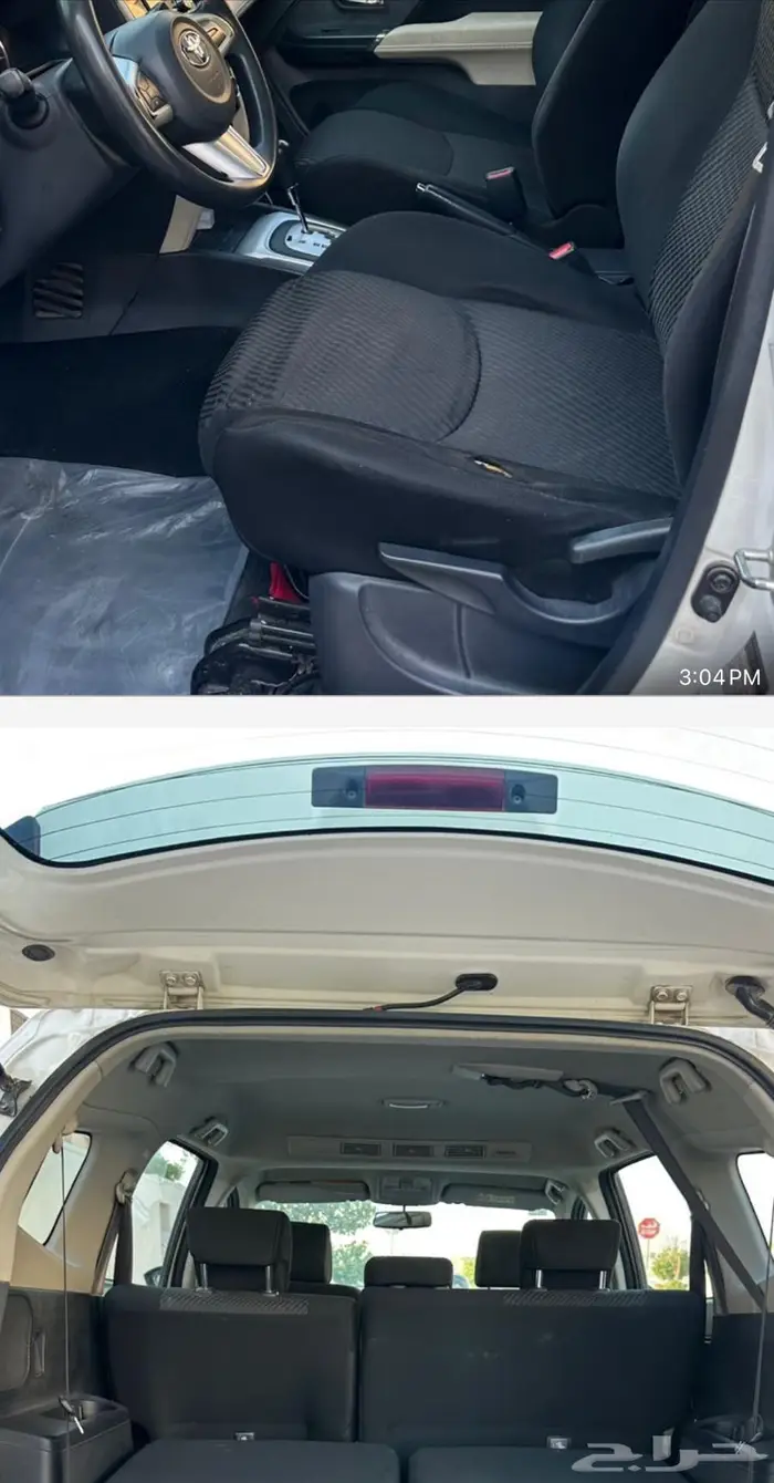 تويتوتا رش سياره 2020 4