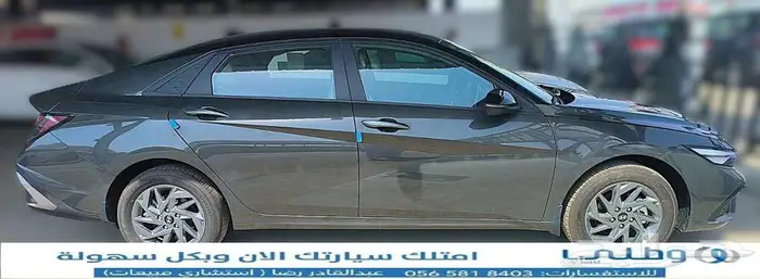 هيونداي-النترا-2026-جي ال بلس 4