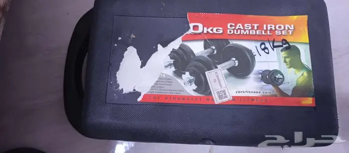 دنابيل وزن 18kg وقابل للزيادة حسب التوفر 1