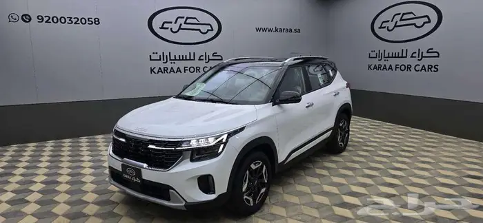 كيا سيلتوس استاندر مطور 2026 0