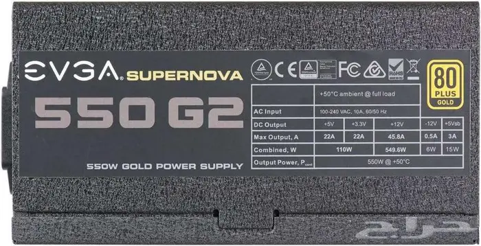 مزود طاقة مستعمل بشكل ممتاز EVGA SuperNOVA 550 G2 0