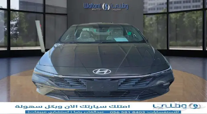 هيونداي-النترا-2026-جي ال بلس 0