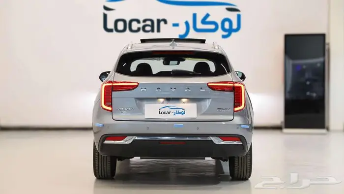 هافال جوليان 2026 نص فل 2