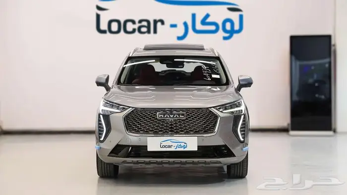 هافال جوليان 2026 نص فل 0