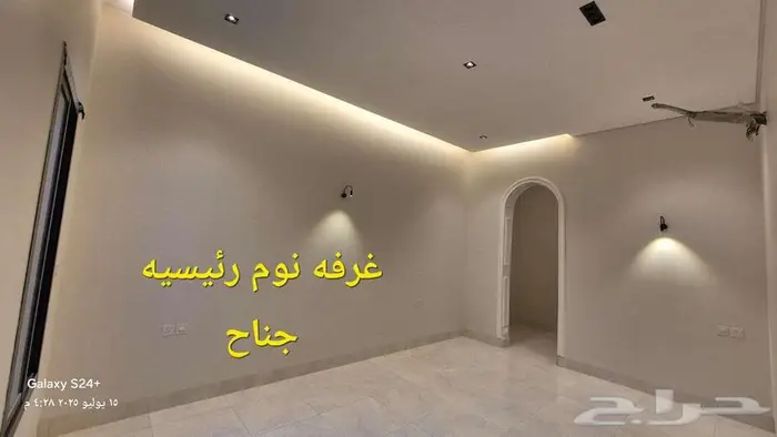 شقة جديدة للايجار جدة حي الحمدانية (البشاير) 8