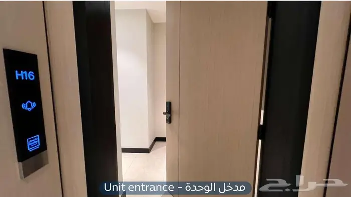 شقة للإيجار حي العارض - بلودار 134 6