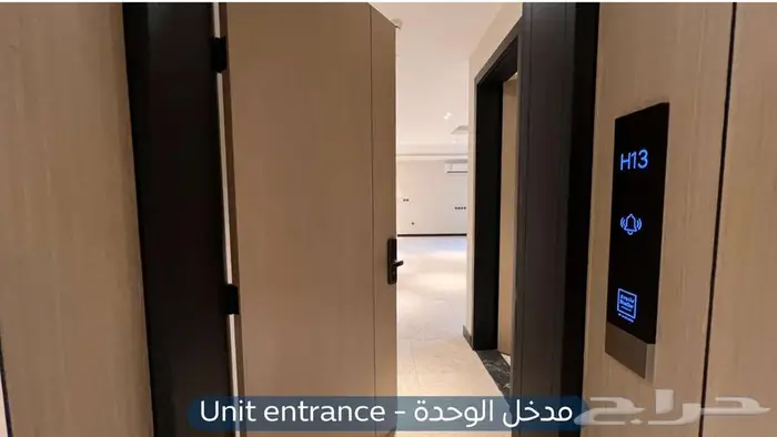 شقة للإيجار حي العارض - بلودار 134 6