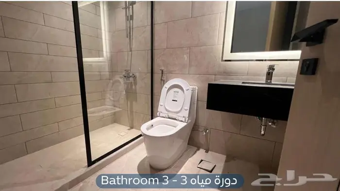 شقة للإيجار حي العارض - بلودار 134 16