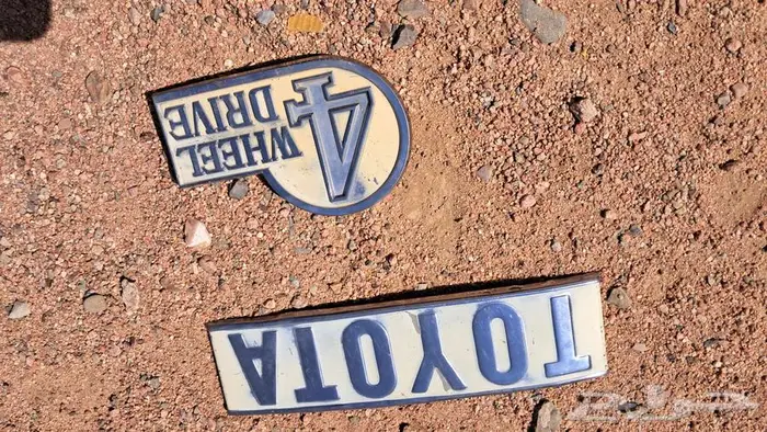 علامة شبك وجه جيب صالون وشاصي. من 84 وتحت وعلامة رفارف 18