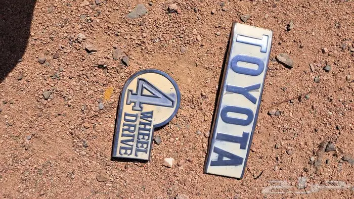 علامة شبك وجه جيب صالون وشاصي. من 84 وتحت وعلامة رفارف 14