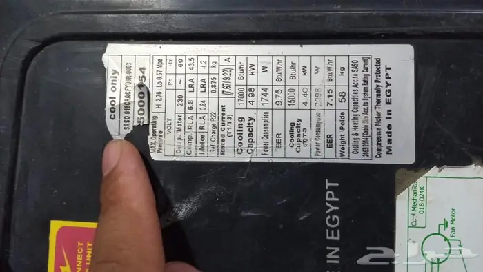 مكيف للبيع 18 وحده مستخدم بالتقسيط 3