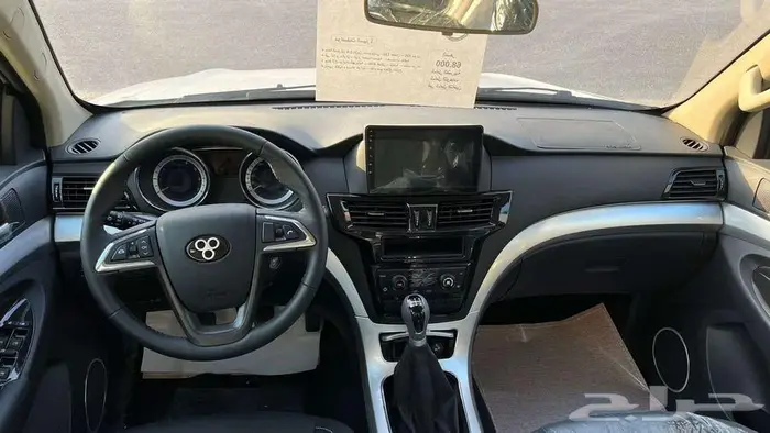 تام T2 غمارتين بنزين محرك متسوبيشي 4
