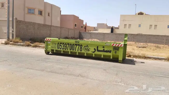 سنار لايجار الحاويات 1