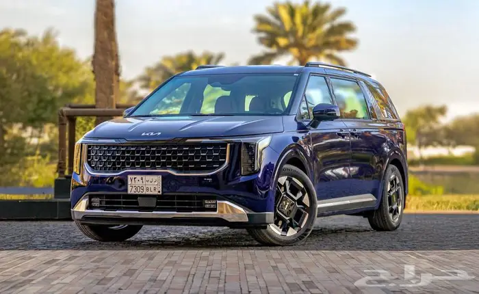 كيا الجبر كرنفال 2026 4