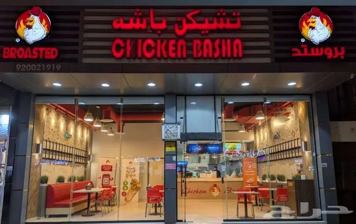 ابواب زجاج-باب زجاج-زجاج - وجهه زجاج 1
