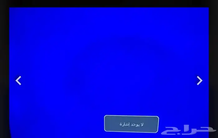 شاشة عادية 32 بوصة 2