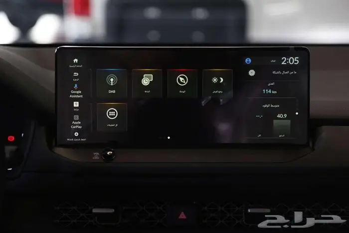 اختر الأجمل والأكثر توازنا   أكورد EX 2025 9