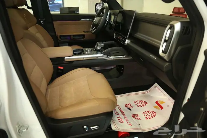 جيتور T2 لكجري 2025  اكتشف عروضنا الآن 6