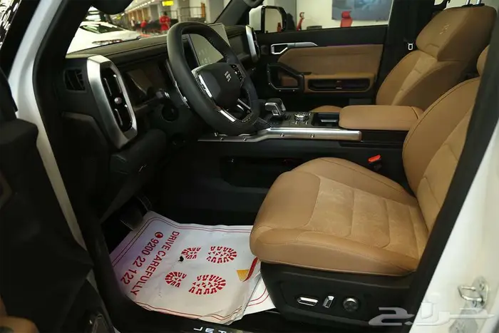 جيتور T2 لكجري 2025  اكتشف عروضنا الآن 2