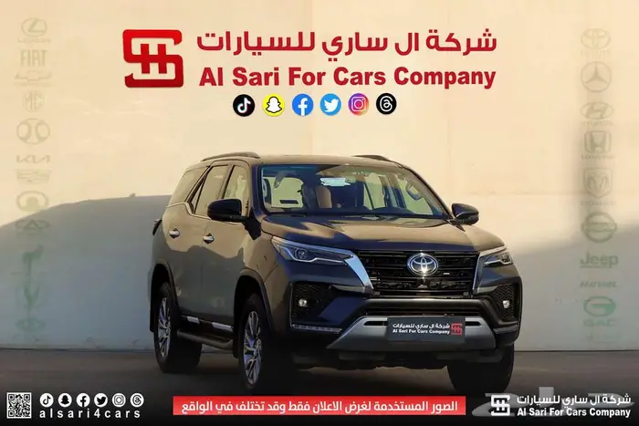 تويوتا فورشنر VX2 بلس ديزل 2023 1